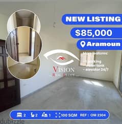 apartment for sale in aramoun