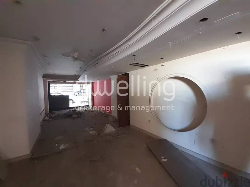 Prime Commercial Space for Rent in Achrafieh GEMAYZEH 1