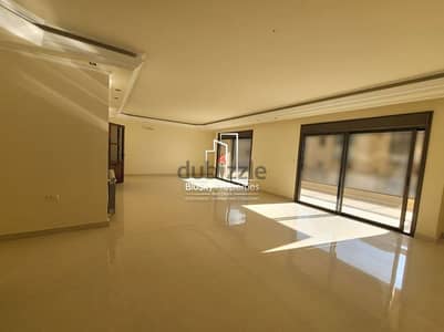 Apartment For SALE In Sahel Alma شقة للبيع في ساحل علما #PZ