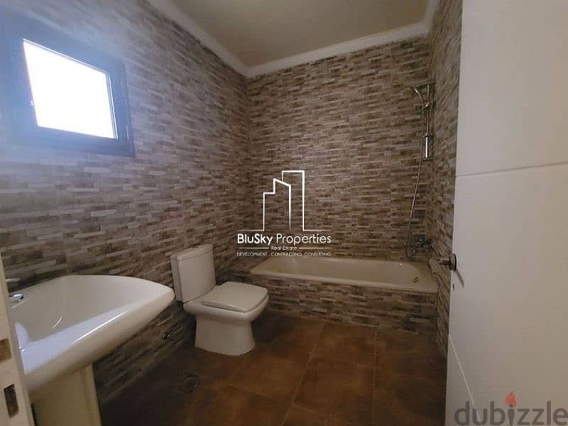 Apartment For SALE In Sahel Alma شقة للبيع في ساحل علما #PZ 5