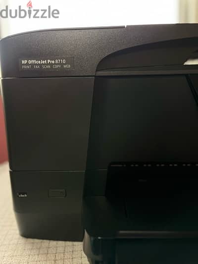 HP Officejet Pro 8710 All-In-One Wireless Printer