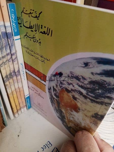 كتب بأرخص اسعار 4