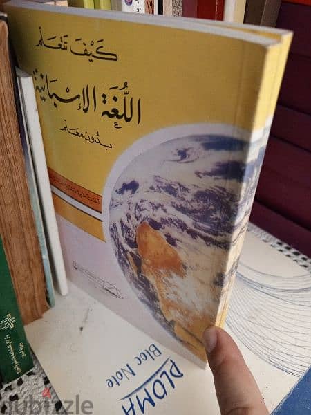 كتب بأرخص اسعار 5