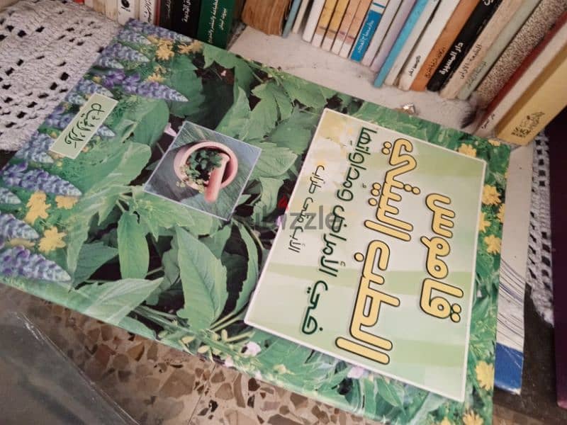 كتب بأرخص اسعار 10