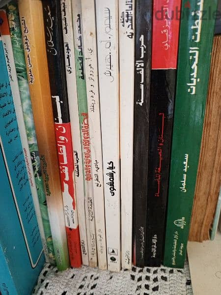 كتب بأرخص اسعار 12