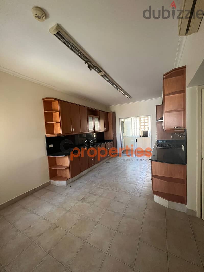 Apartment for sale in Ain Al Tinehn شقة للبيع في عين التينة CPBEAS02 7