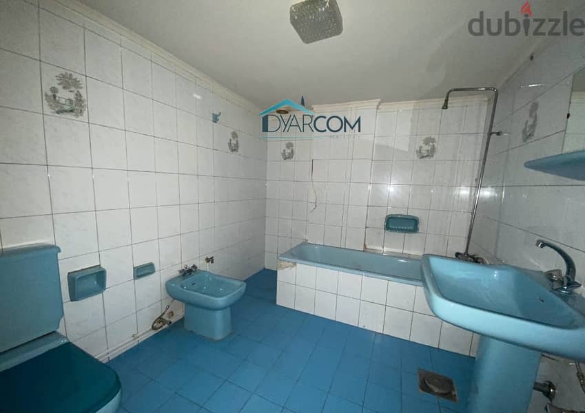 DY1956 - CATCHY DEAL!!!! Ajaltoun Apartment With Terrace for Sale! 6