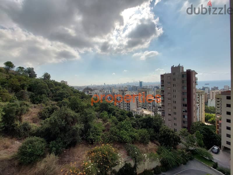 Apartment for sale in Jal el dibشقة للبيع في جل الديب  CPSM106 8