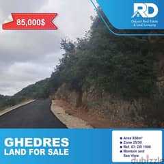 Land for sale at Ghedres - أرض للبيع في غدراس