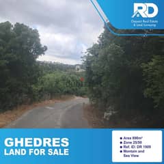 Land for sale in Ghedres - أرض للبيع في غدراس 0