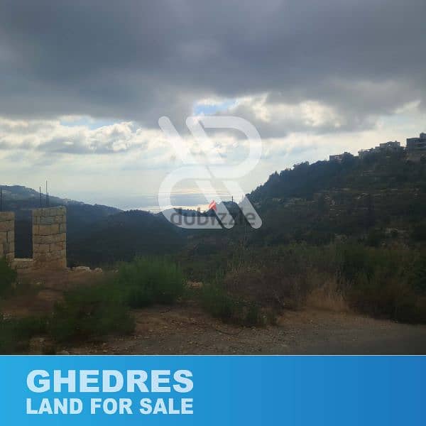 Land for sale in Ghedres - أرض للبيع في غدراس 2