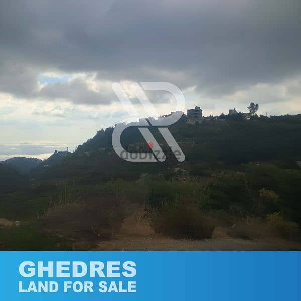 Land for sale in Ghedres - أرض للبيع في غدراس 3