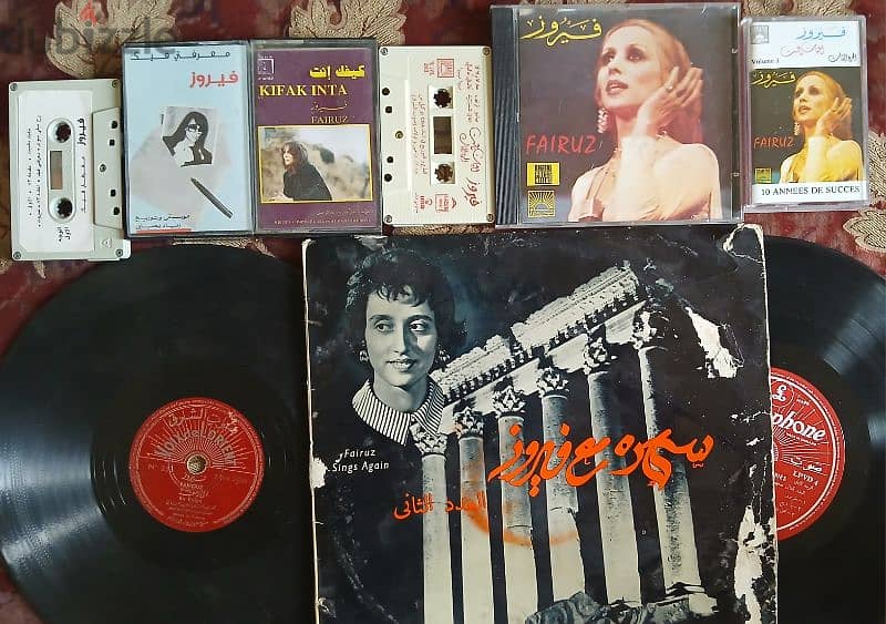 fairuz 78 rpm 33rpm/cd / cassette 0