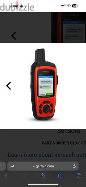 Garmin inReach Explorer + 1