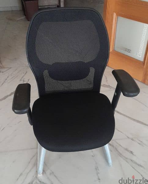 office chair 0