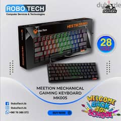 MEETION RGB Wired Mechanical Keyboard