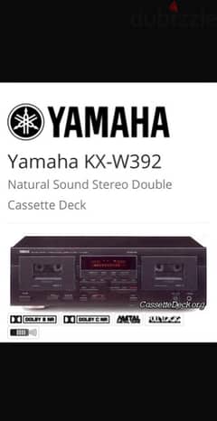 Yamaha Double Deck Kxw 392