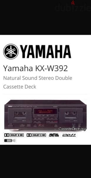 Yamaha