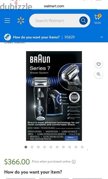 Braun Shaver Serie 7 from USA 5