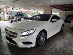 Mercedes-Benz S-Class 2016 0