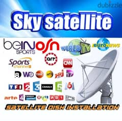 تركيب الستلايت الدش ستالايت لبنان satellite lebanon 0