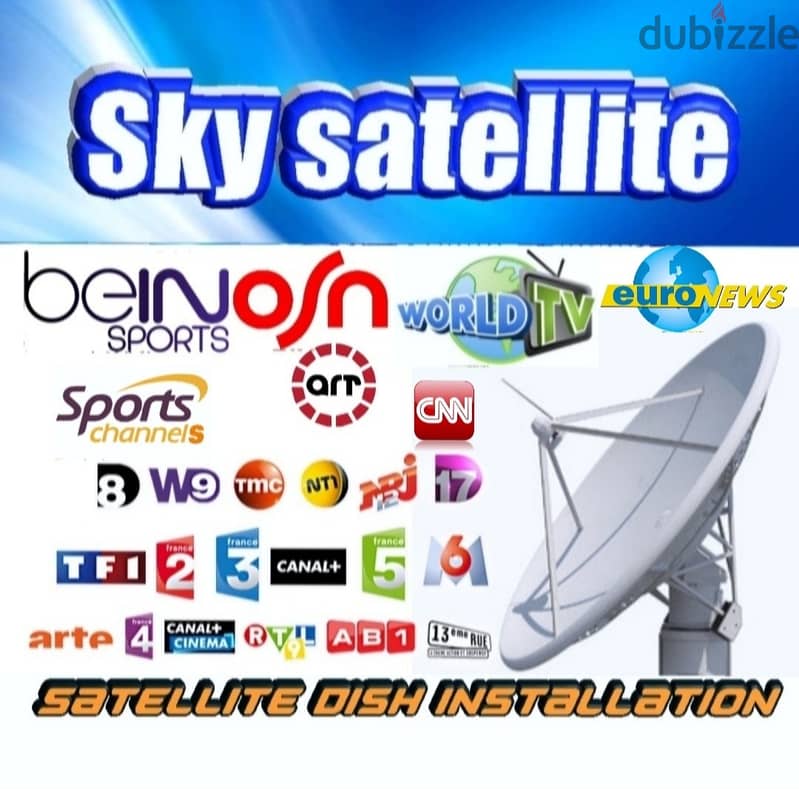 تركيب الستلايت الدش ستالايت لبنان satellite lebanon 0