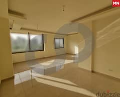 150 sqm Apartment FOR SALE in koura – deddeh/دده REF#MN106835 0