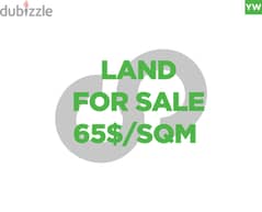 REF#YW105655 600 Sqm Land for sale in Amioun, Koura/الكورة 0