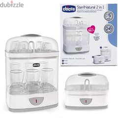 Chicco 2 in 1 sterilizer