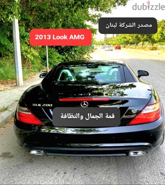 Mercedes-Benz  200 SLk 2013  Look AMG  مصدر الشركة لبنان 3