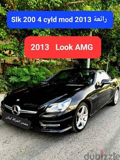 Mercedes-Benz  200 SLk 2013  Look AMG  مصدر الشركة لبنان