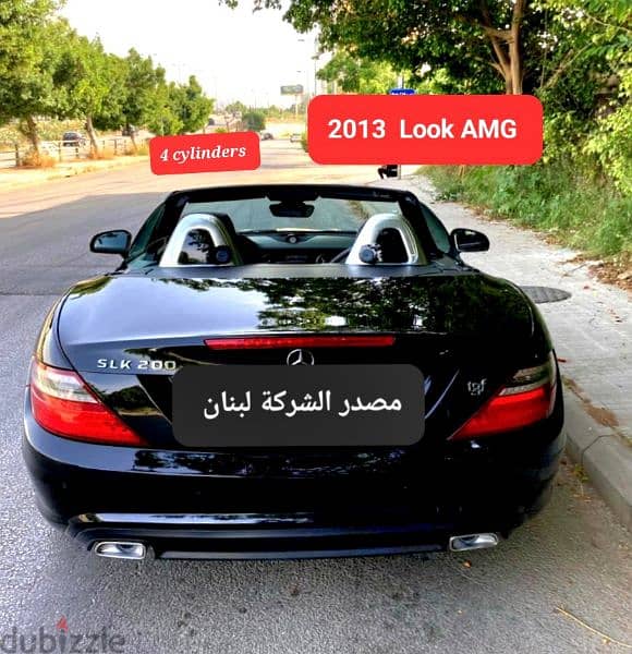 Mercedes-Benz  200 SLk 2013  Look AMG  مصدر الشركة لبنان 9