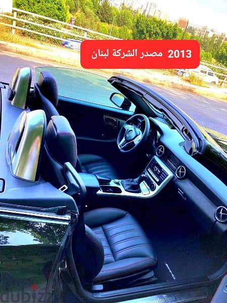 Mercedes-Benz  200 SLk 2013  Look AMG  مصدر الشركة لبنان 17