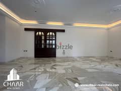 #R2000 - Apartment for Rent in Tallet Khayyat 0