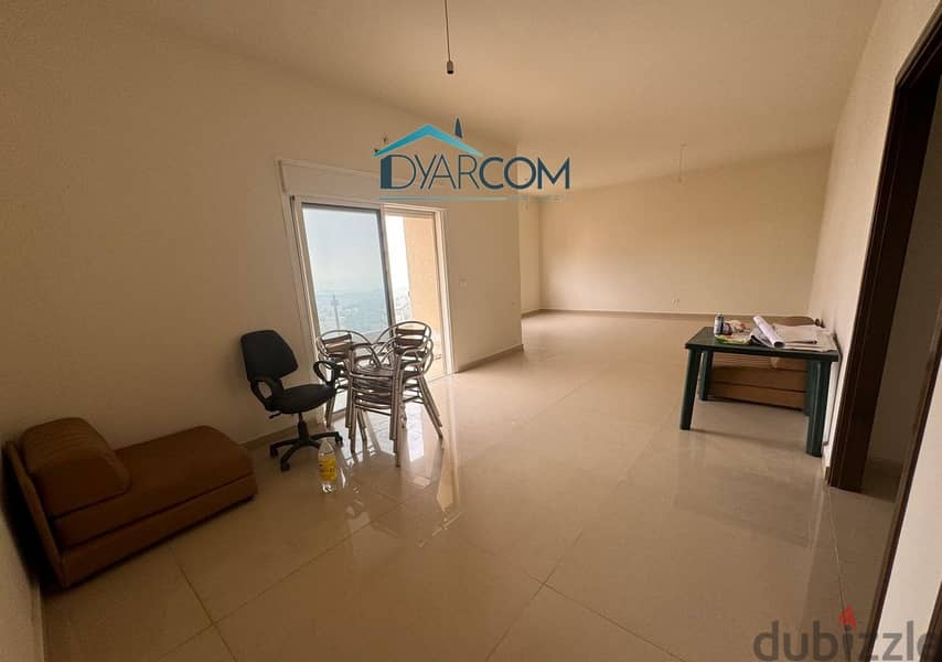 DY1958 - Bsalim Spacious Apartment for Sale! 2