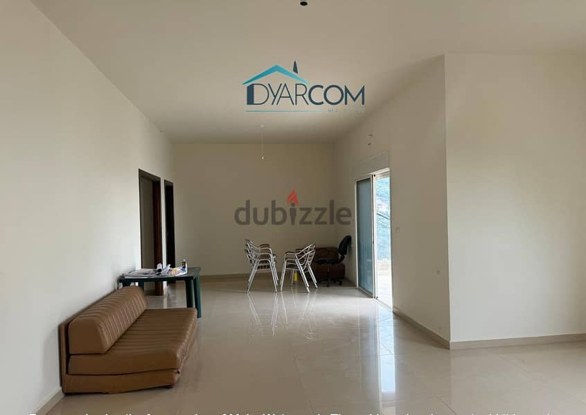 DY1958 - Bsalim Spacious Apartment for Sale! 18