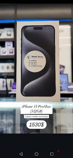 NEW OFFER IPHONE 15 PRO MAX(512gb) 1 year screen warranty