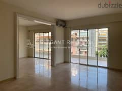 All Inclusive Price | for rent | Ras Beirut