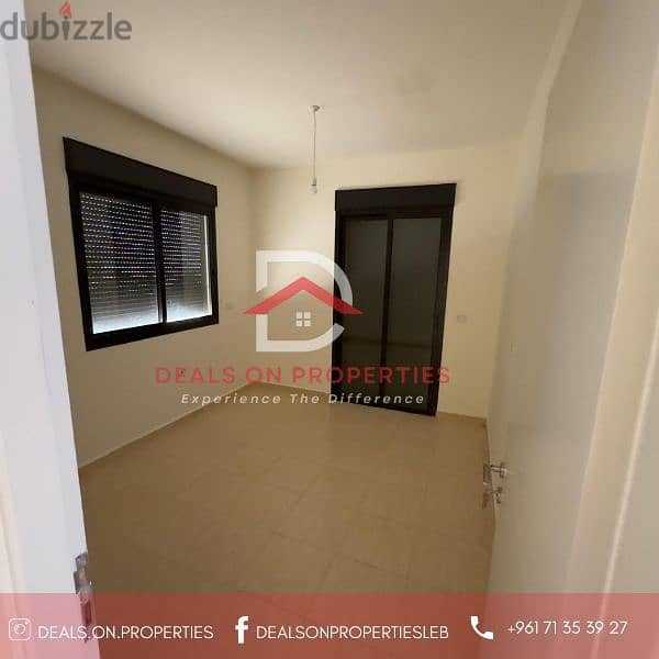 Apartment for sale in Halatشقة للبيع في حالات 2