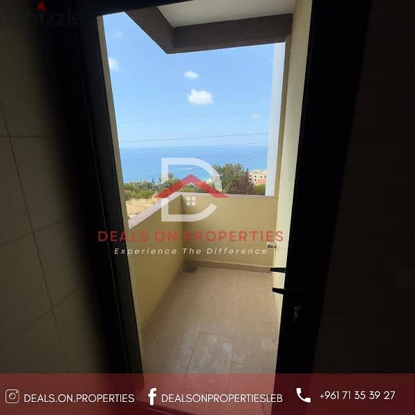 Apartment for sale in Halatشقة للبيع في حالات 5