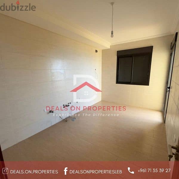 Apartment for sale in Halatشقة للبيع في حالات 8