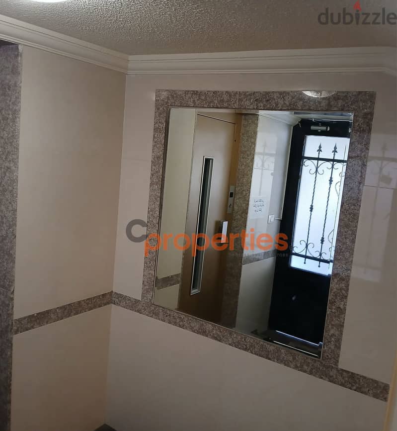 Fully Furnished Apartment for sale in Mzher CPAK18 6