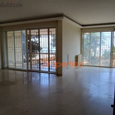 Terrace Apartment for sale in Bsalim شقة تراس للبيع في بصاليم CPAK19