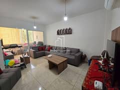 Apartment For SALE In Mar Roukoz شقة للبيع في مار روكز #PH