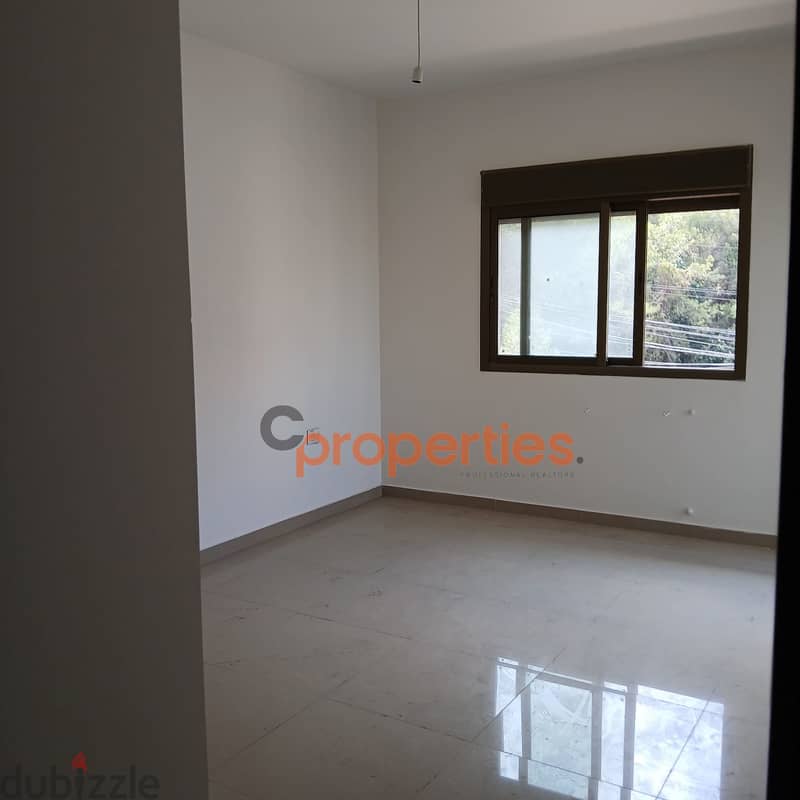 A Luxurious Duplex for sale in Bsalimدوبلكس فخم للبيع في CPAK20 10