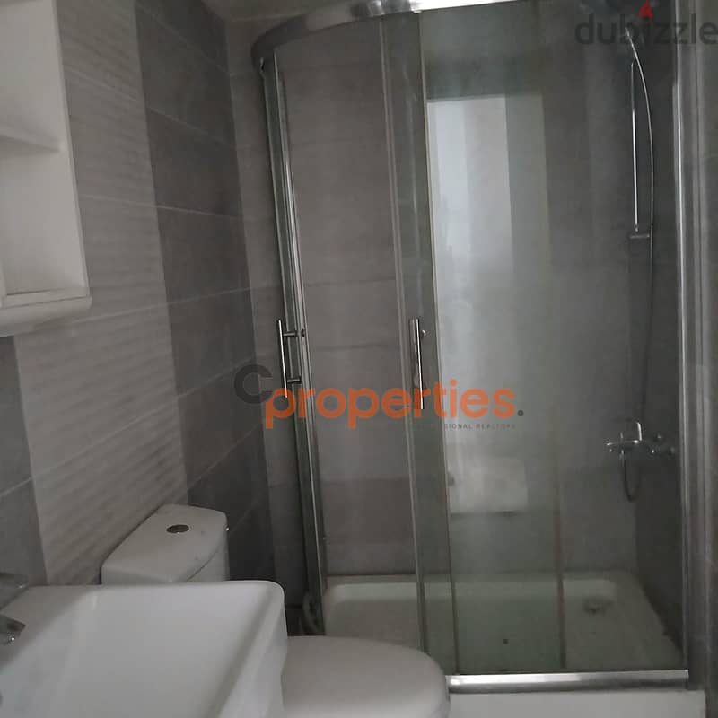 A Luxurious Duplex for sale in Bsalimدوبلكس فخم للبيع في CPAK20 12