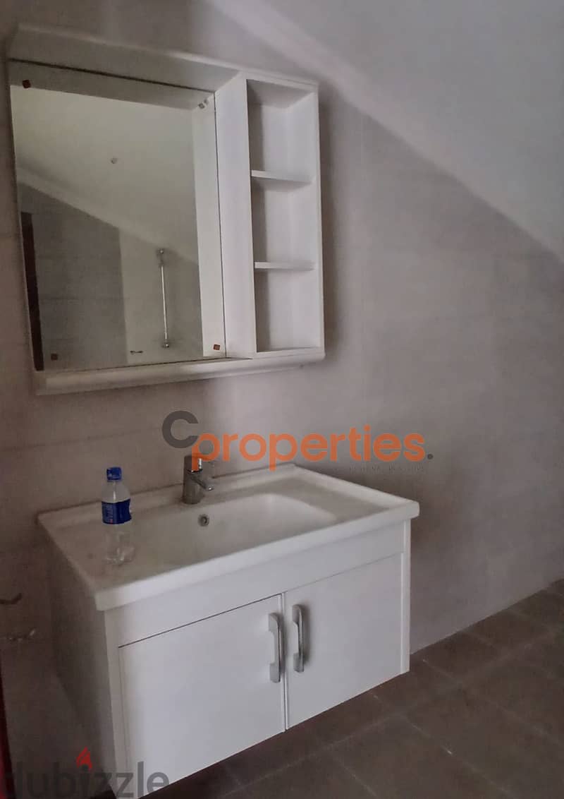 A Luxurious Duplex for sale in Bsalimدوبلكس فخم للبيع في CPAK20 13