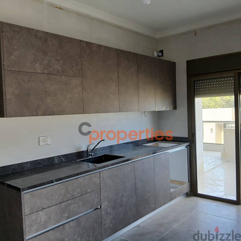 A beautiful Terrace Apartment for sale in Bsalim CPAK21 2