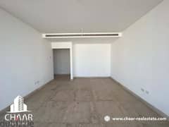 #R2050 - Apartment for Rent in Hamra | Breathtaking Open View 0