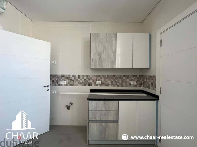 #R2050 - Apartment for Rent in Hamra | Breathtaking Open View 5